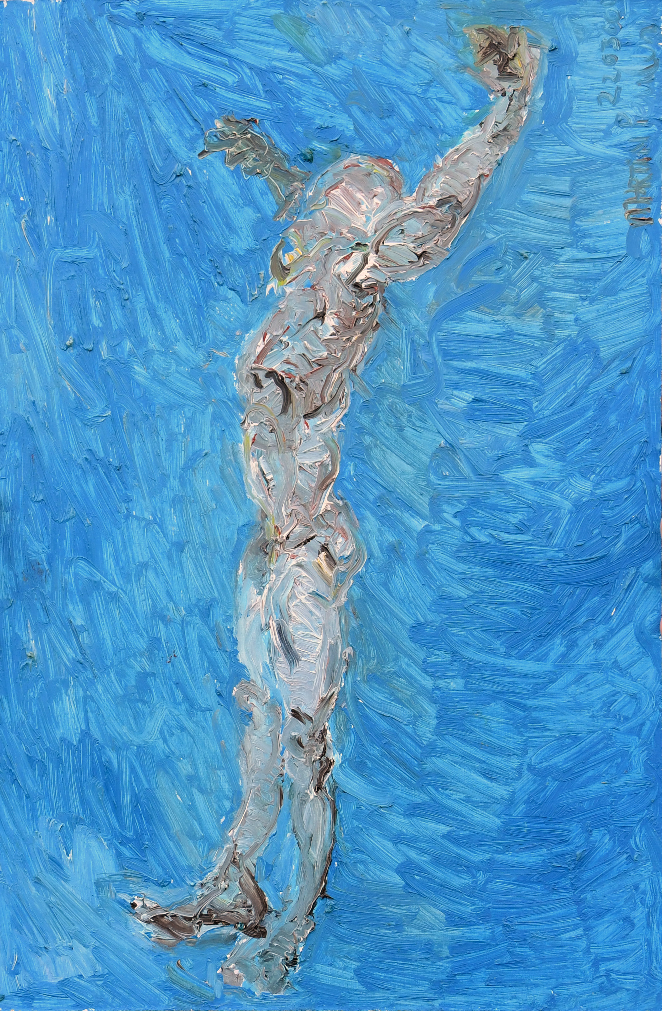 HARDBOARD "BLUE LAGOON"  40,5x61 CM (STAAND) 