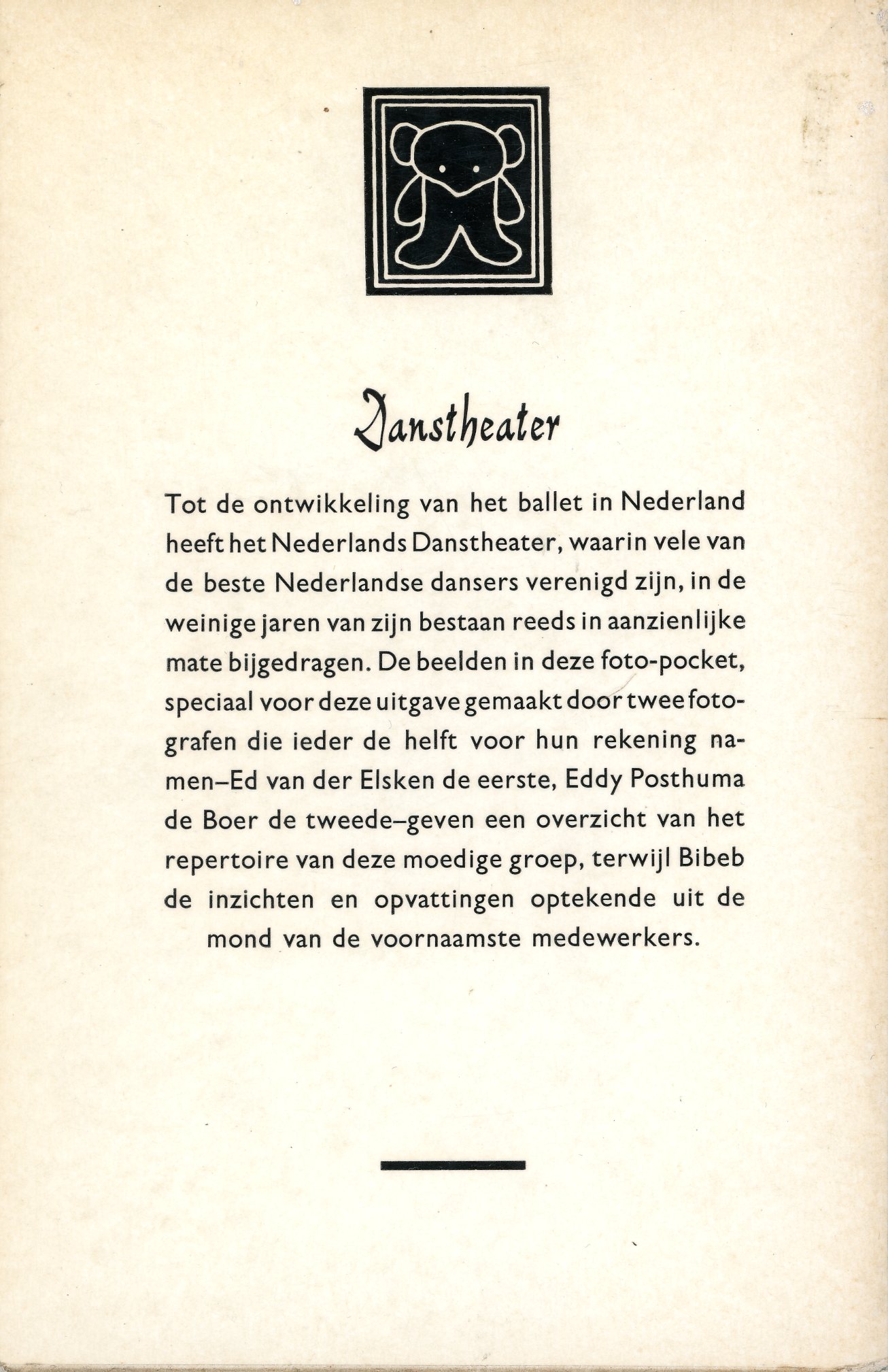DANS THEATER BIBED ED VAN DER ELSKEN EN EDDY POSTHUMA DE BOER